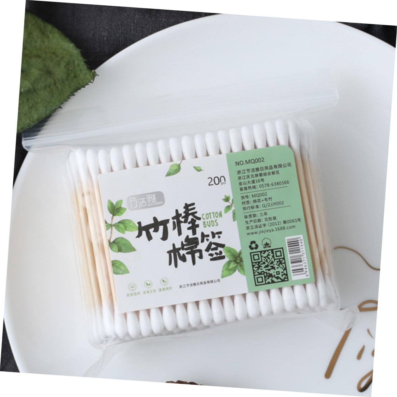 TOVINANNA 200pcs Cotton Buds Double Tips for Makeup Removal Baby's Nail Cleaning Beauty Care Safe Convenient Plastic Bag Pack