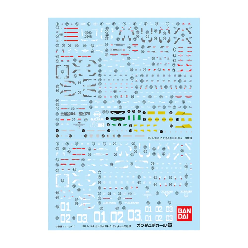 Hobby Gundam Decal GD-102 1/44 Scale Rx-178 Gundam Mk-II Water Slide Decal