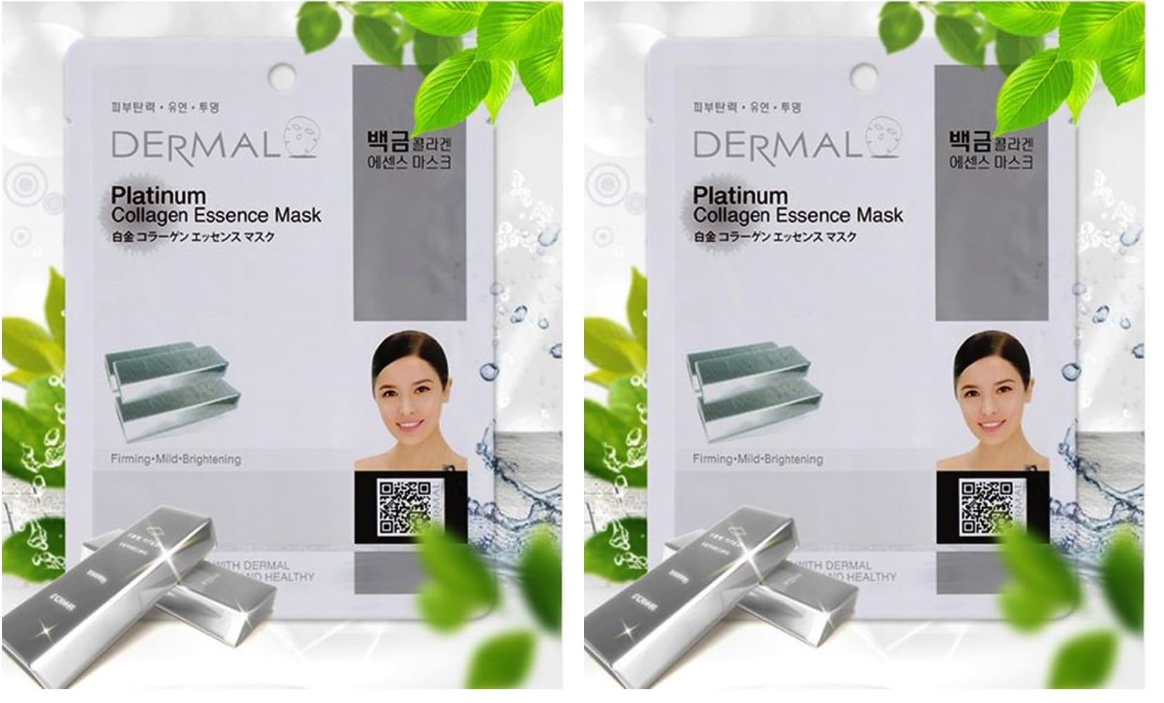 Dermal Platinum Nemlendirici Yüz Bakım Maskesi 2li paket