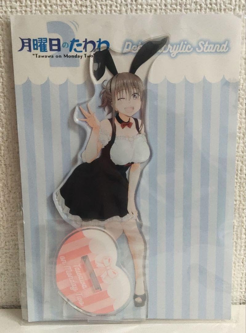 Amazon.co.jp: 月曜日のたわわ 前髪ちゃん デカアクリルスタンド