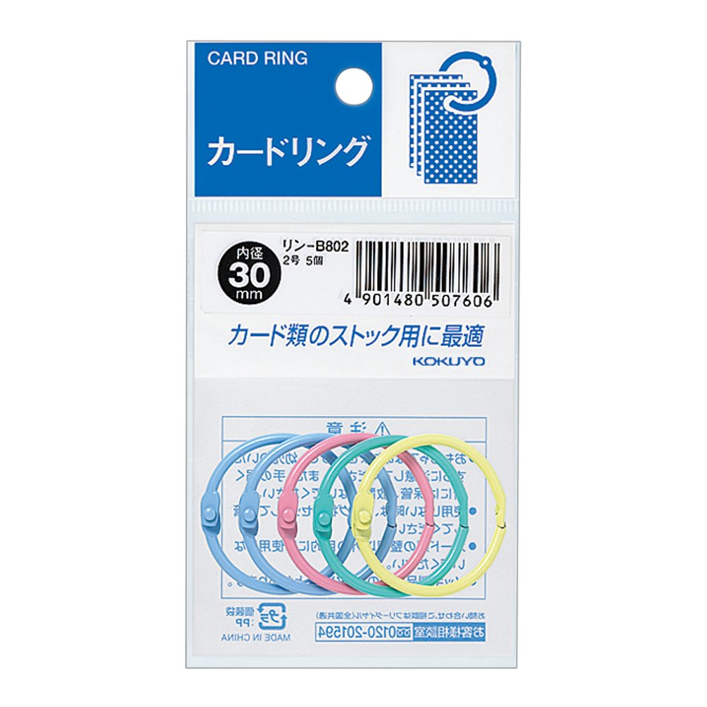 ぷ*り様 KLASCA 2×2 ring 21号 KLASICA / 2×2 Ring | twelve