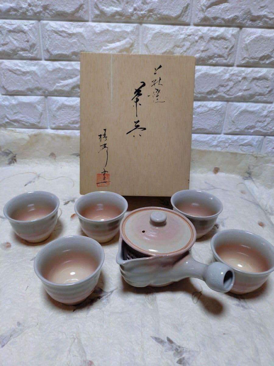 Amazon.co.jp: 萩焼 茶器セット 急須 湯呑み5客セット 木箱入り