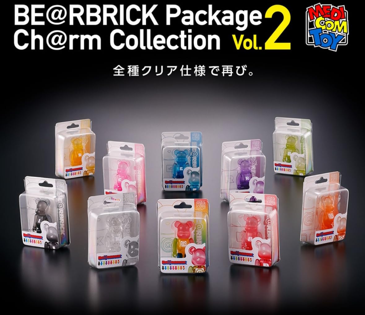 Amazon.co.jp: BE@RBRICK Package Ch@rm Collection Vol.2 全10