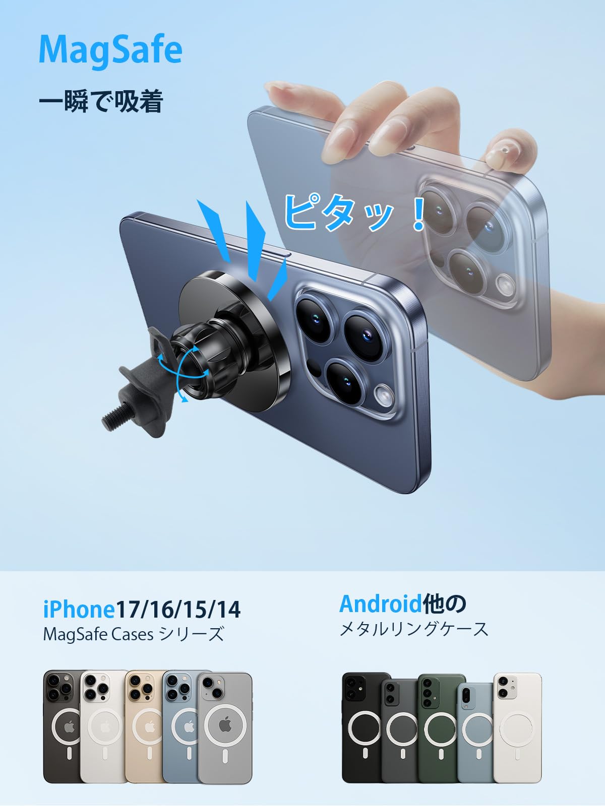 Amazon.co.jp: 【BIXUAN】ジムニー スマホホルダー マグネット