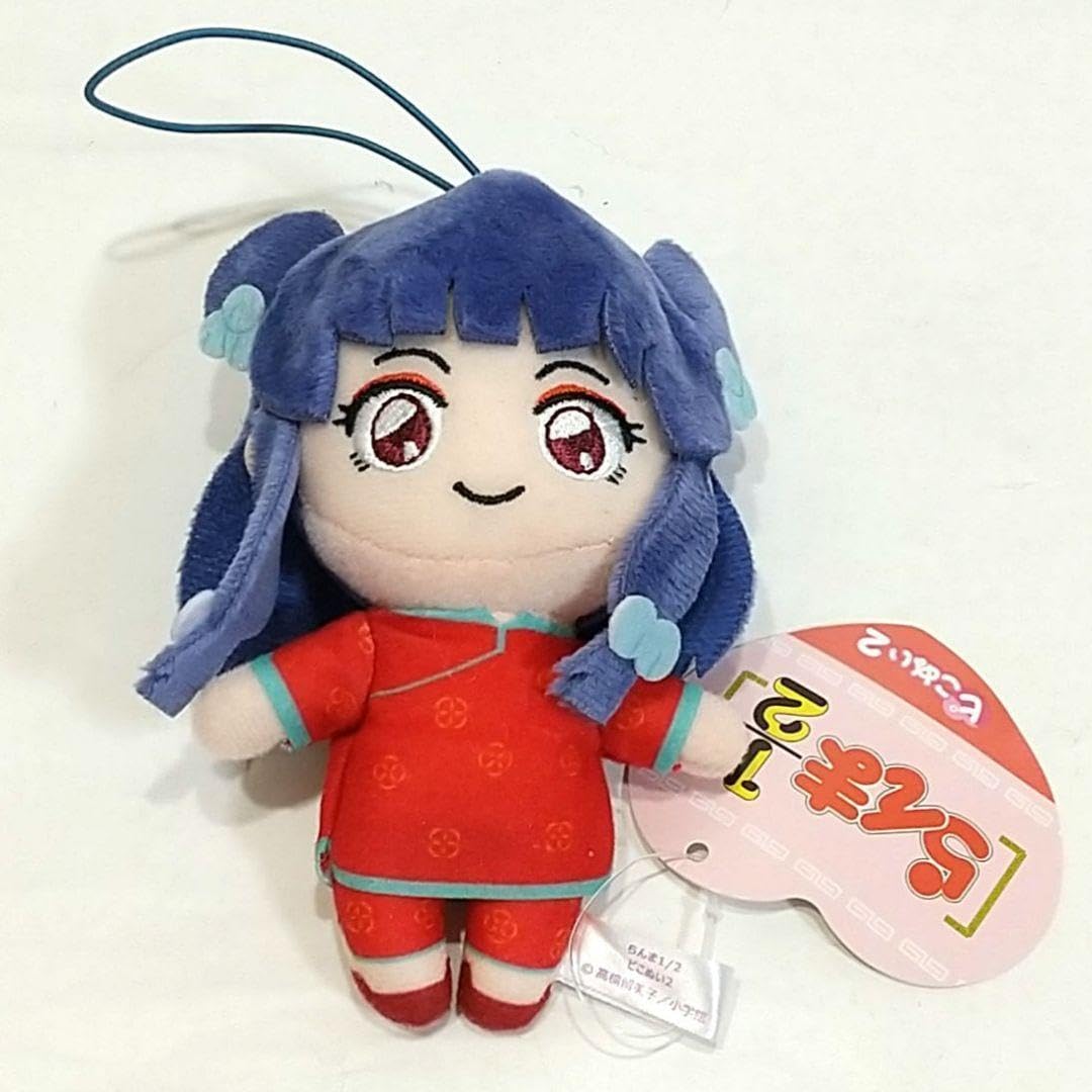 Amazon.co.jp: らんま1 2 ピコぬい 2 シャンプー マスコット 