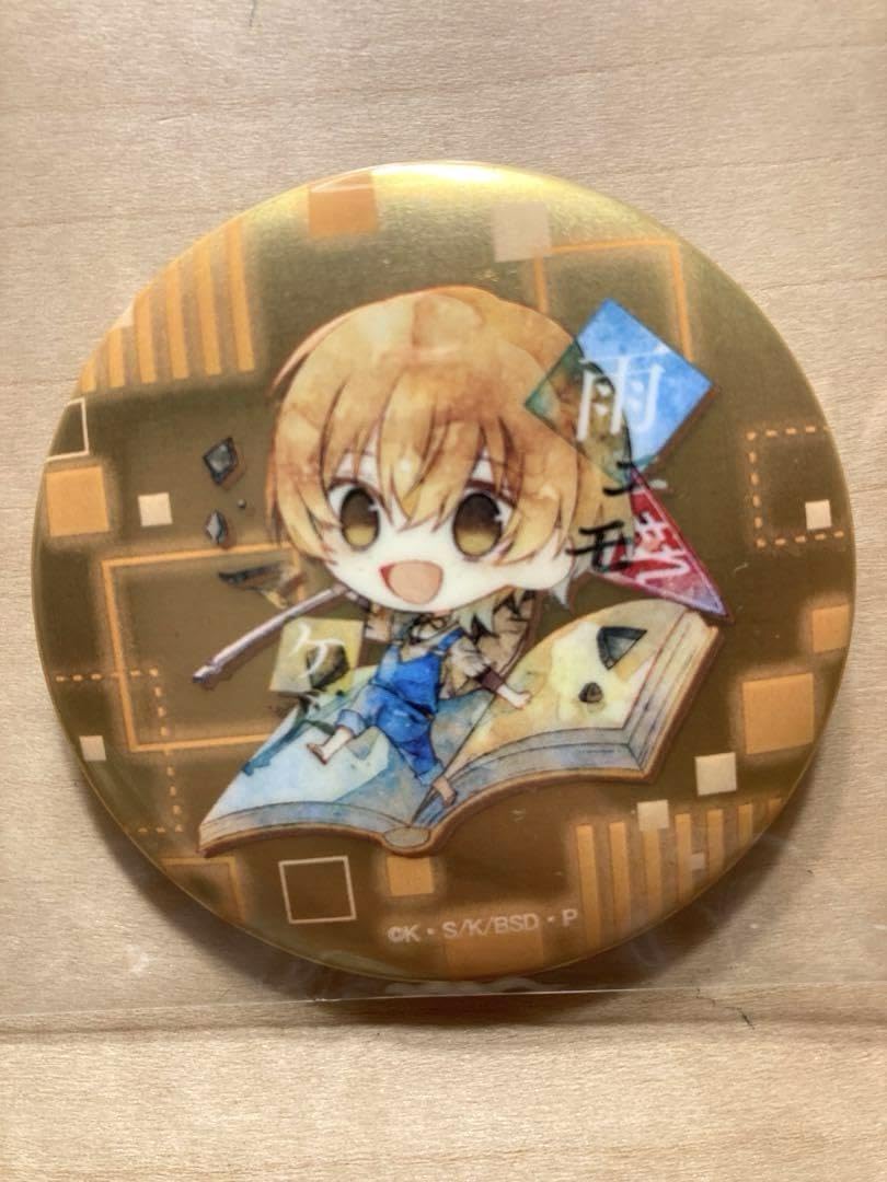 新品★舞台 文豪ストレイドッグス【宮沢賢治】アニカフェ★缶バッジ★3点セット 新品☆舞台 文豪ストレイドッグス【宮沢賢治】アニカフェ☆缶