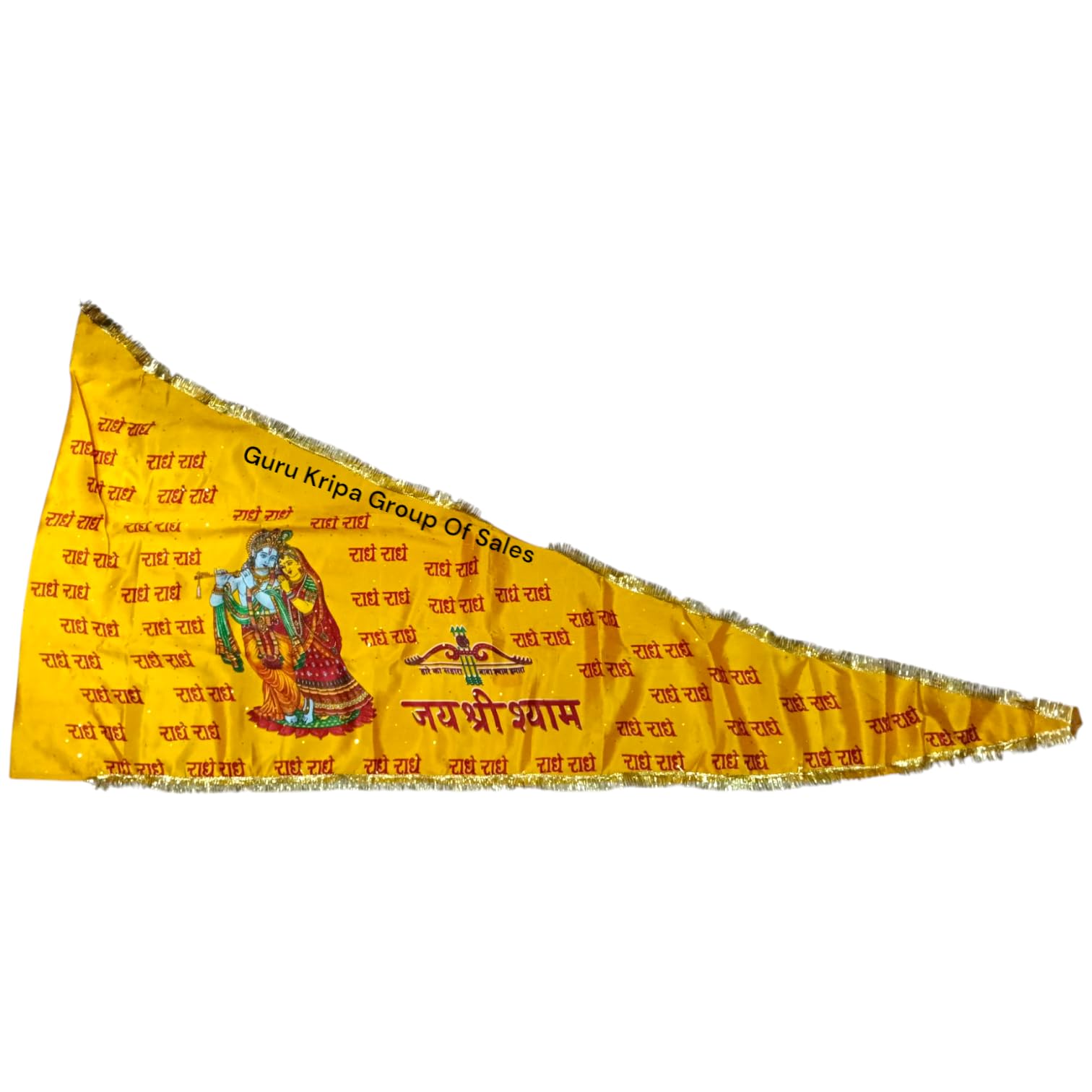 Large Jai Shree Shyam | Radha Krishna Flag | Nishan Jhanda Size 5 No. 40"x90" Inch Yellow Flag | Home Office And Religious Occasions-image-29