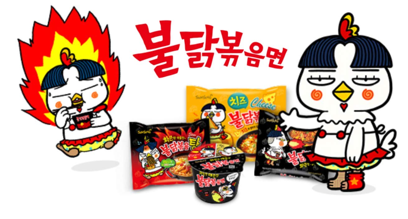 Samyang Ramen/ Spicy Chicken Roasted Noodles 140g(Pack of 5) Buy