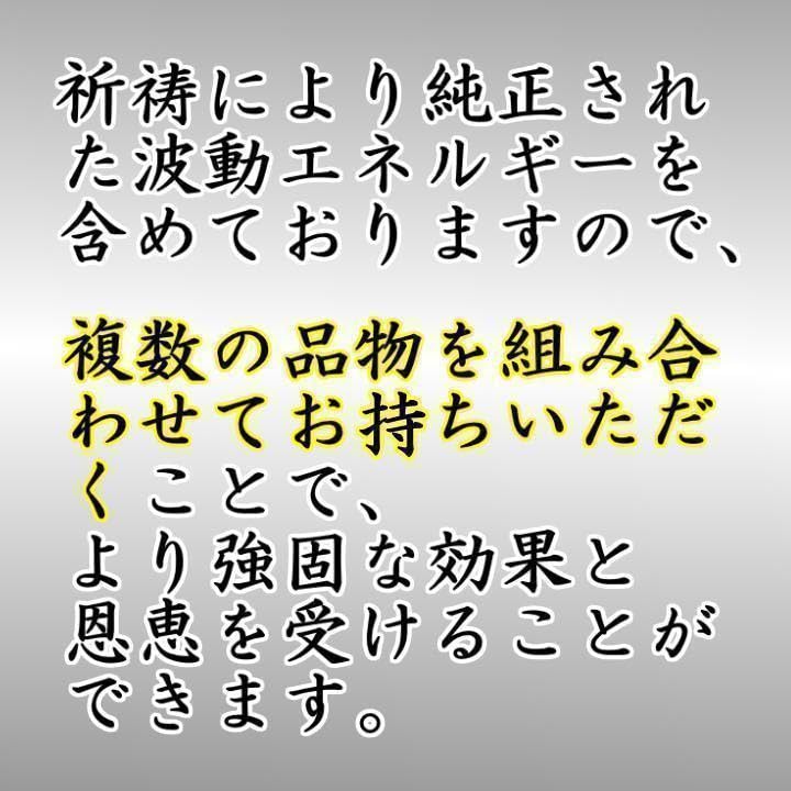 62511245_3