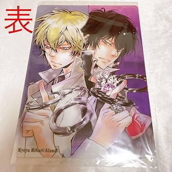 希少 家庭教師ヒットマンREBORN 雲雀恭弥 アラウディ 下敷き　カレンダー 希少 家庭教師ヒットマンREBORN 雲雀恭弥 アラウディ 下敷き