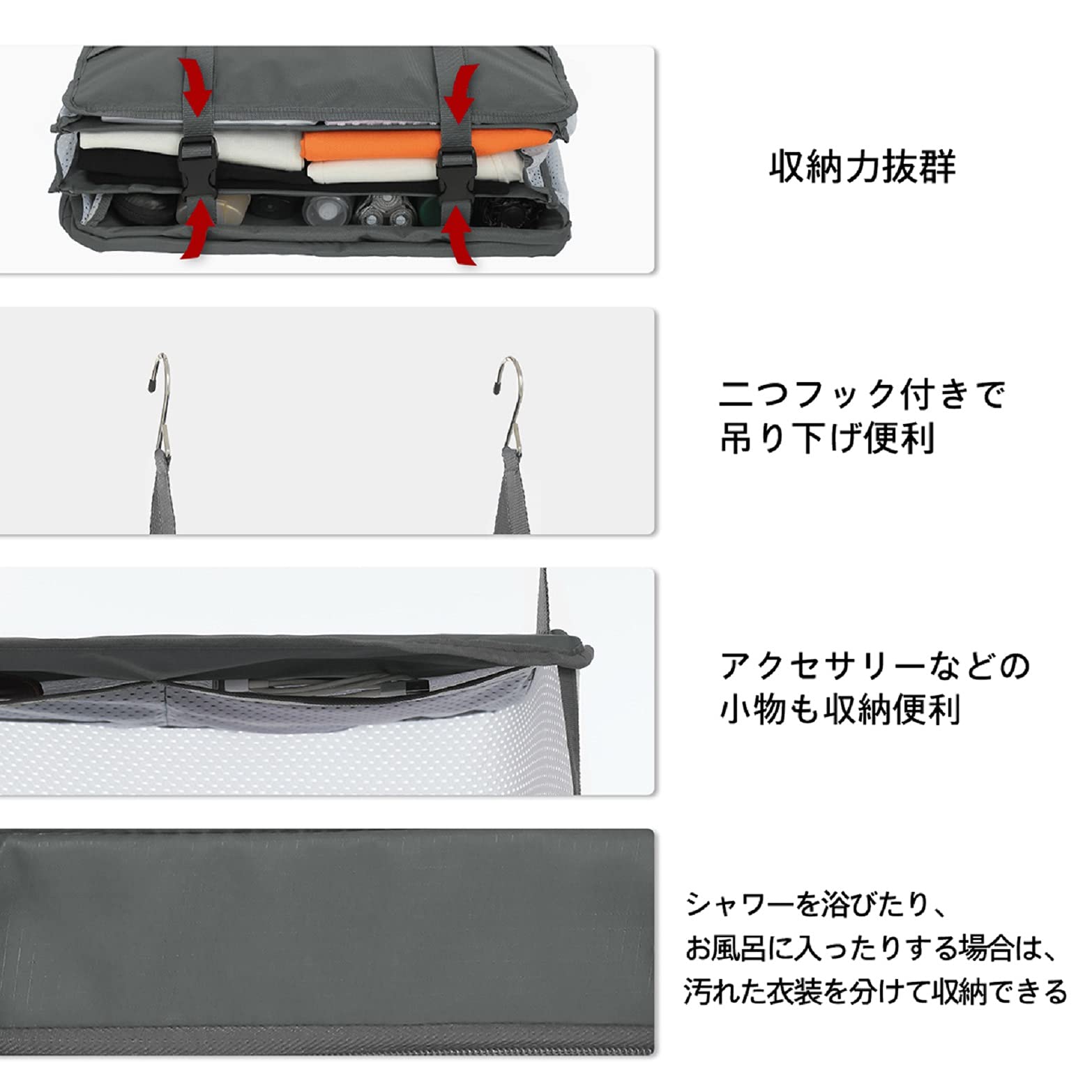 衣類ラック インナーバッグ クローゼット吊り下げ収納 XL Amazon.co.jp: TABITORA(タビトラ) クローゼット吊り下げ収納