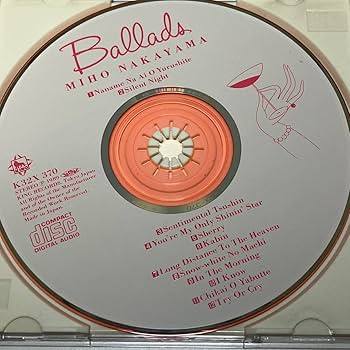 Amazon.co.jp: 廃盤 CDアルバム中山美穂ベスト Ballads