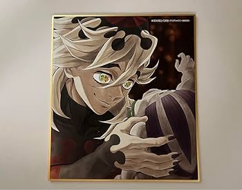 Amazon.co.jp: 鬼 滅 全集中展 ミニ色紙 参 童磨 : 文房具・オフィス用品