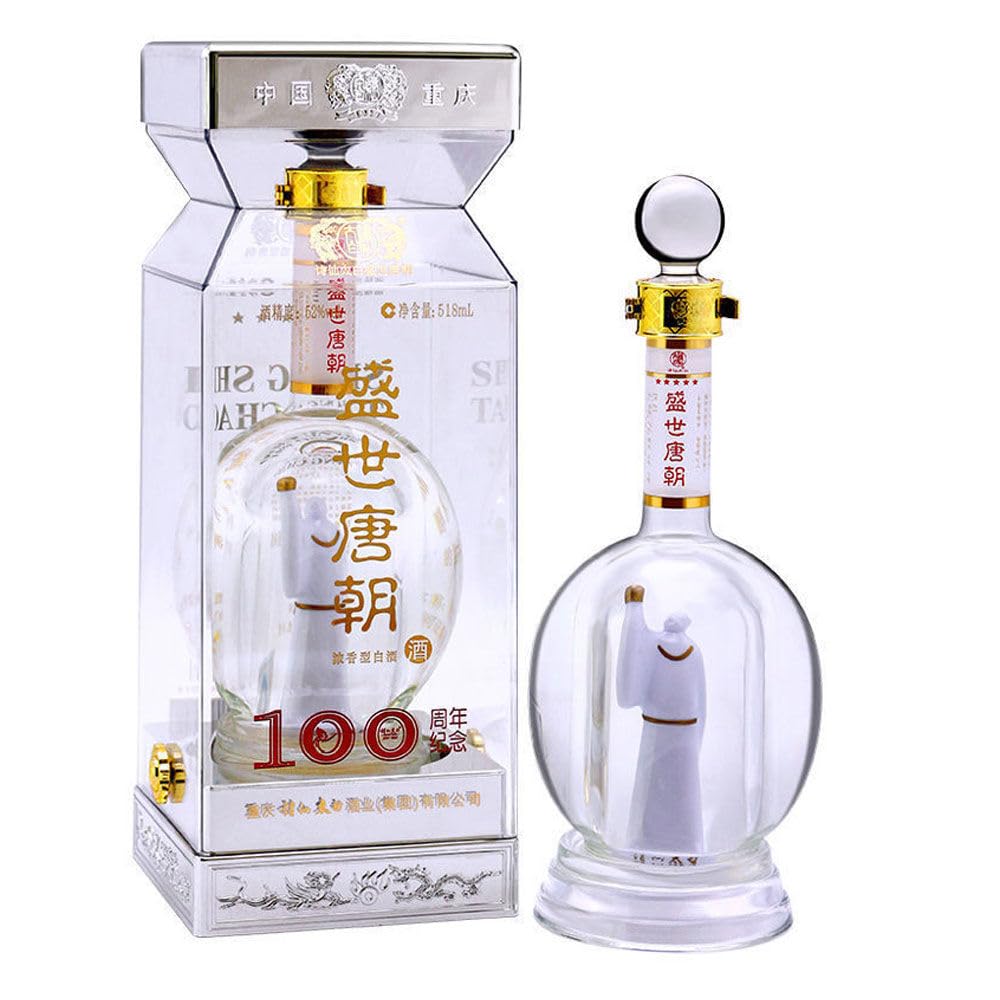 Shixian Taibai Sheng Shi Tang Chao Strong Flavour Chinese Spirits 518ml 52% Alc./Vol