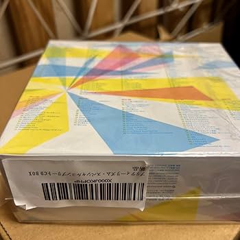 プリティーリズム・スペシャルコンプリートCD BOX Amazon.co.jp: プリティーリズム・スペシャルコンプリートCD BOX