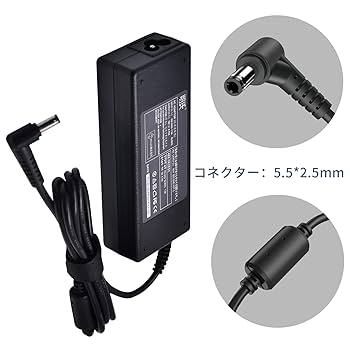 Amazon.co.jp: 【PSE認証】Fujitsu富士通 Lifebook A シリーズ