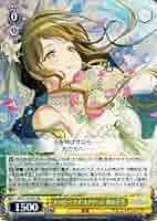 【PSA10】ヴァイスシュヴァルツ 桑山千雪 ssp 【早い者勝ち】 61qPtdAsqSL._AC_SY200_QL15_.jpg