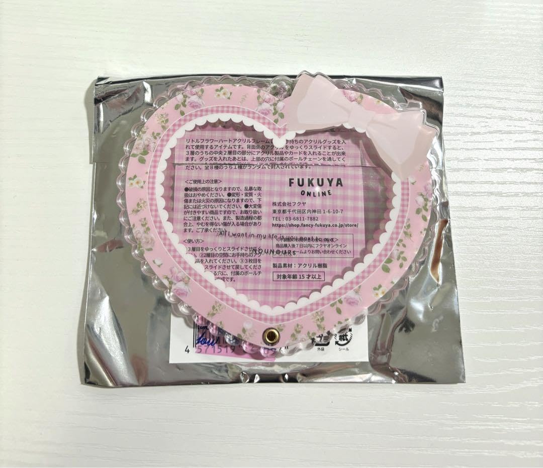 リトルフラワーハートアクリルフレーム　8点セット　まとめ売り　大幅値下げ リトルフラワーハートアクリルフレーム【店舗展開商品】| FUKUYA