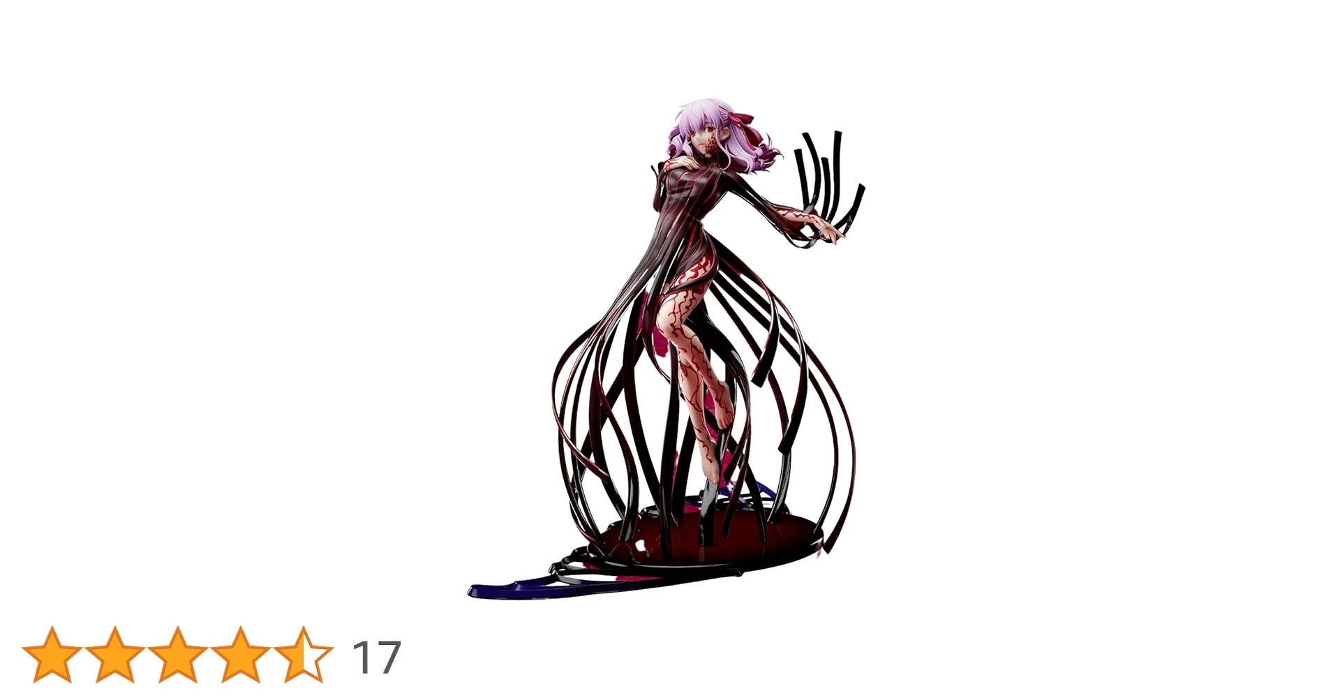 間桐桜 マキリの杯 1/7スケールフィギュア Amazon.co.jp: 劇場版 Fate/stay night [Heaven's Feel] 間桐桜