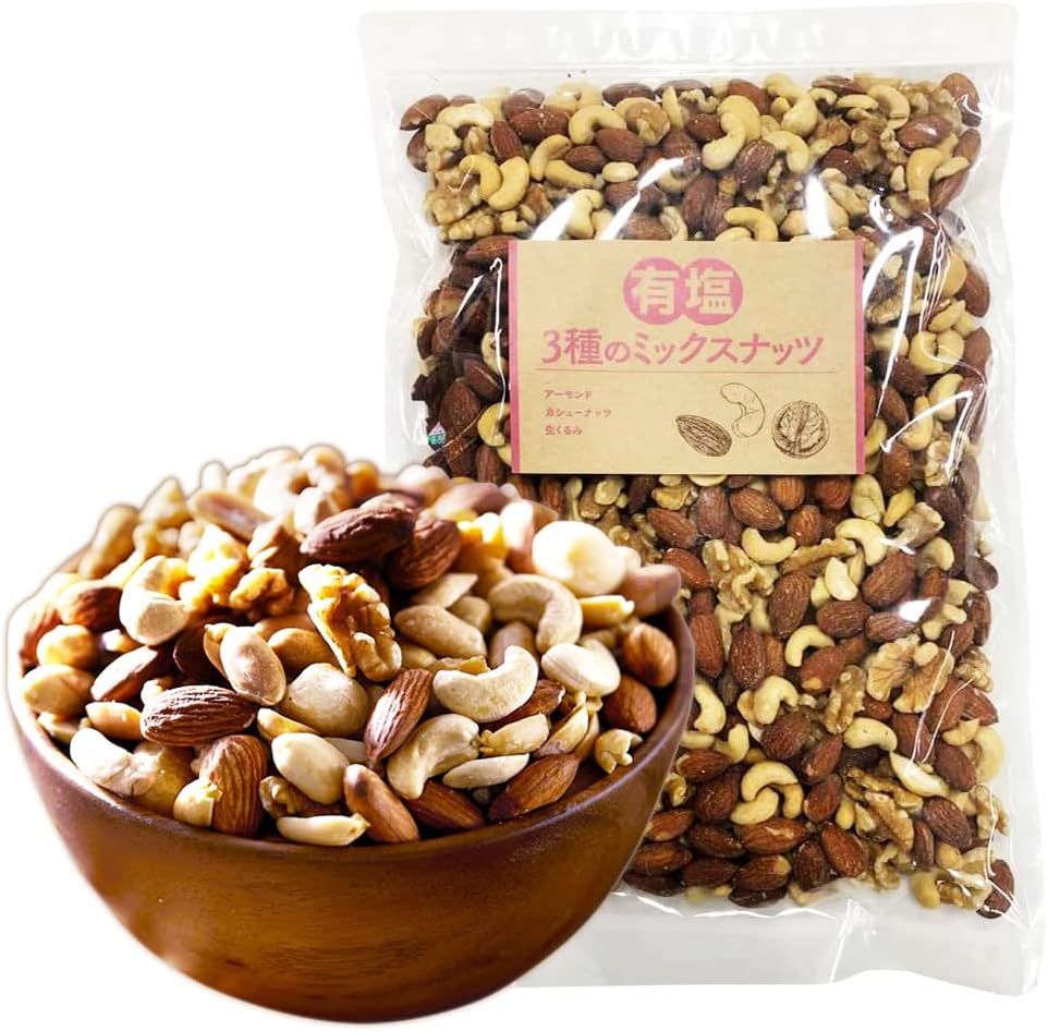 Amazon アイリスプラザ ミックスナッツ 塩味 3種 850g アーモンド カシューナッツ 生くるみ 有塩タイプ おやつ おつまみにおすすめ アイリスプラザ Iris Plaza 食品 飲料 お酒 通販