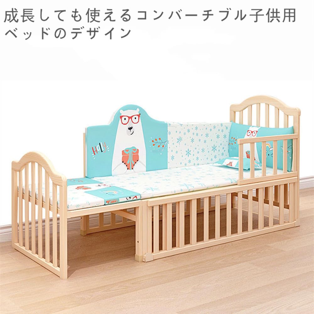 木製ダブルレイヤーベビーベッド Amazon.co.jp: Rutexc 木製ベビーベッド 多機能 添い寝対応 ハイタイプ