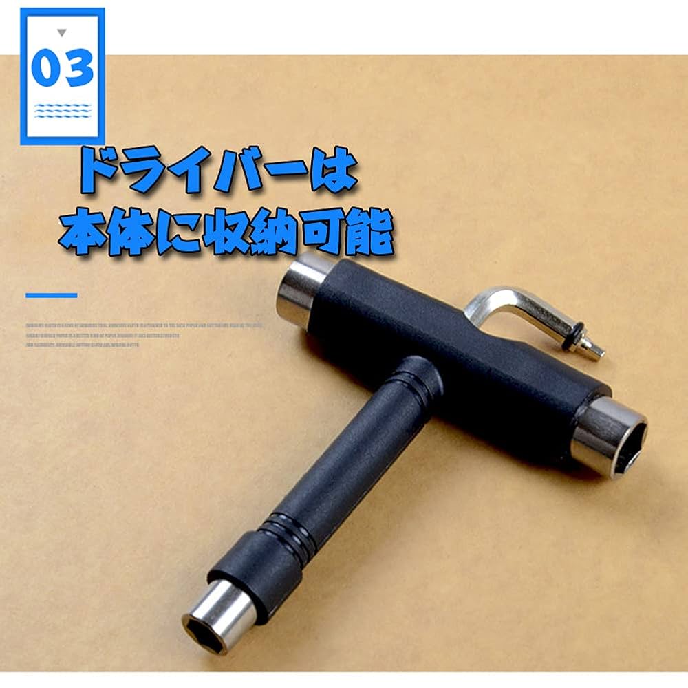 スケートボード メンテナンスキット ホイール ベアリング 工具 51nNR7eQ4RL._AC_UL210_SR210,