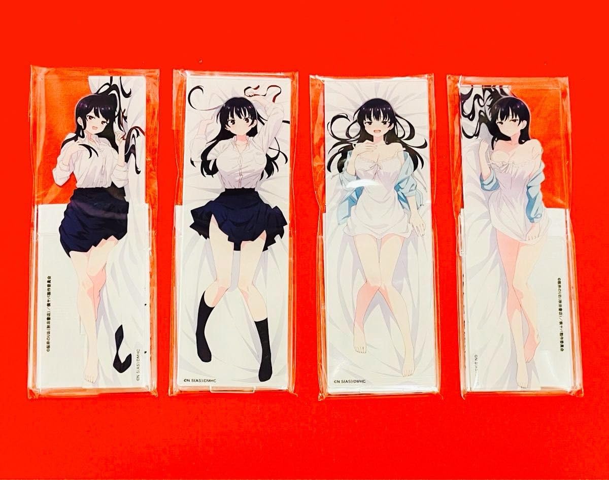 【新品未開封】僕の心のヤバイやつ　山田杏奈　アクスタ　 4個セット Amazon.co.jp: 僕の心のヤバイやつ 山田杏奈 アクスタ 4個セット