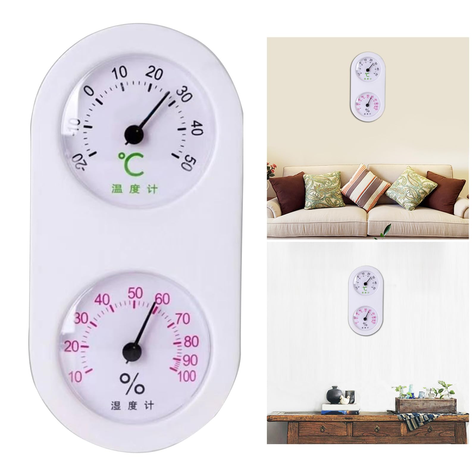 YOUNAFEN Indoor Thermometer Hygrometer Analogs 2 in 1 Temperature Humidity Gauges for Home, No BatteryNeeded, 17.3*8.5cm, as pics show