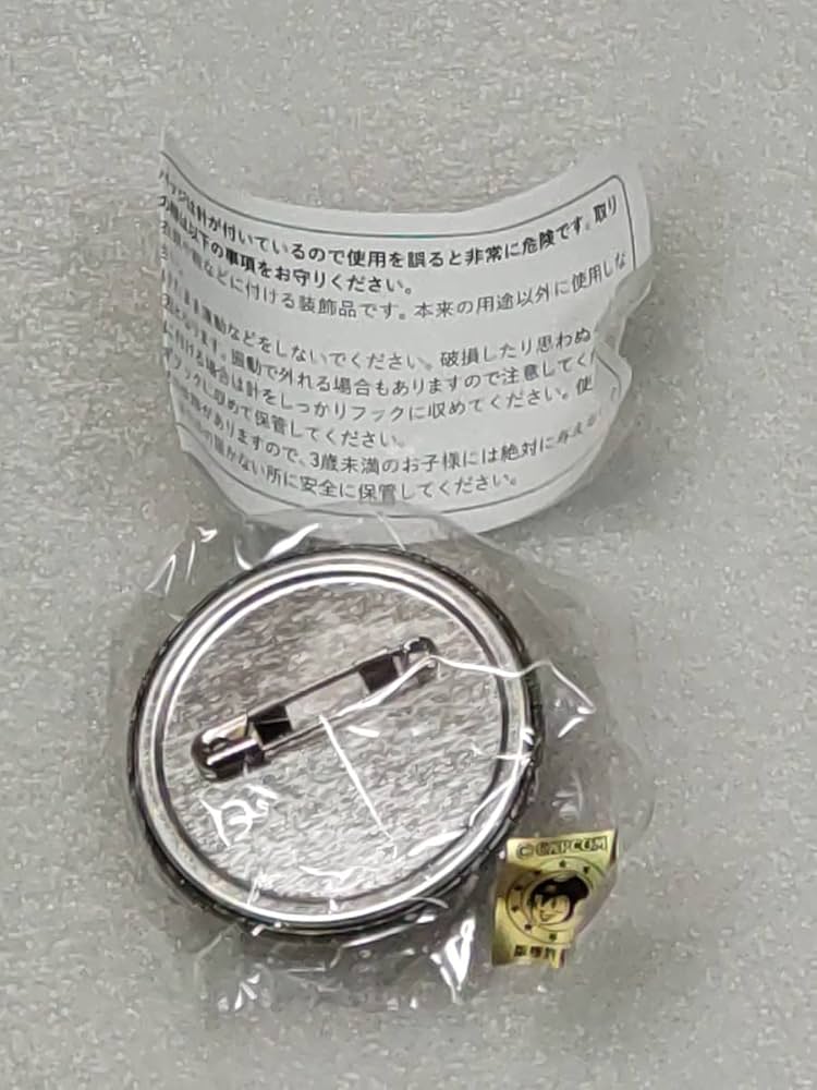 Amazon.co.jp: 俺より強いやつらの世界展 カンバッジ ダルシム