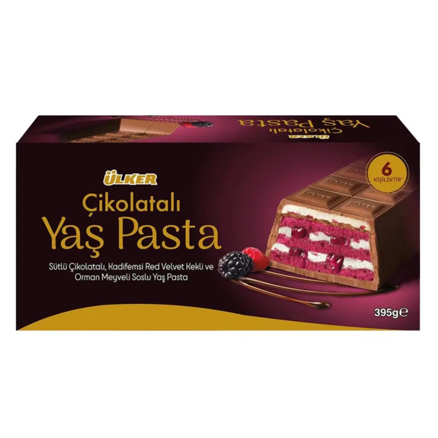Ulker Chocolate Forest Fruit Wet Cake 395g (Imported)-image-37