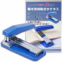 ▼ポテチページ△ ガイドステップ Rタイプ｜点字鋲｜製品情報｜ナカ工業株式会社