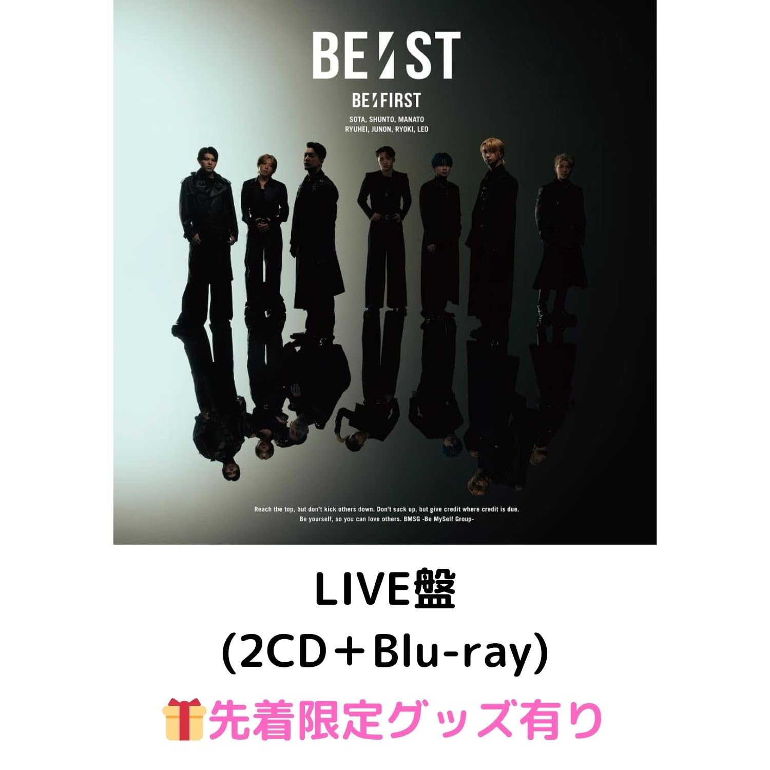 Amazon.co.jp: 【LIVE盤 Blu-ray】【先着限定グッズ(アコーディオン