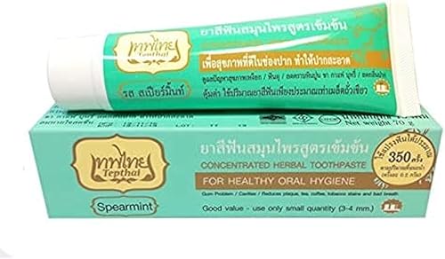 Pasta dental concentrada de hierbas, sabor a menta verde, 2.47 oz (paquete de 3)