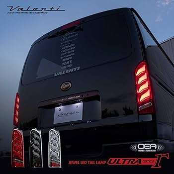 Amazon | valenti ヴァレンティ 200系ハイエース用 ジュエル LED