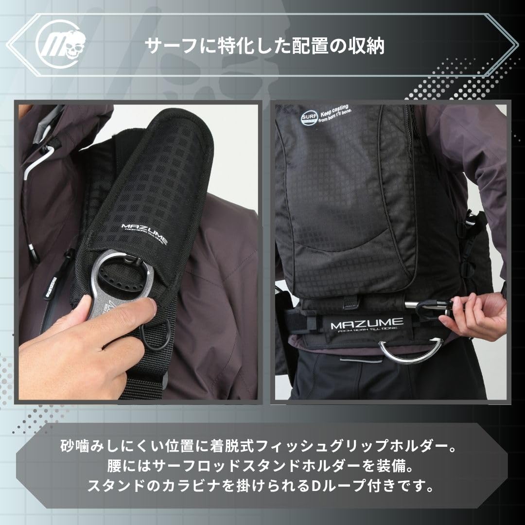 Amazon | mazume レッドムーン ライフジャケット サーフ スペシャル