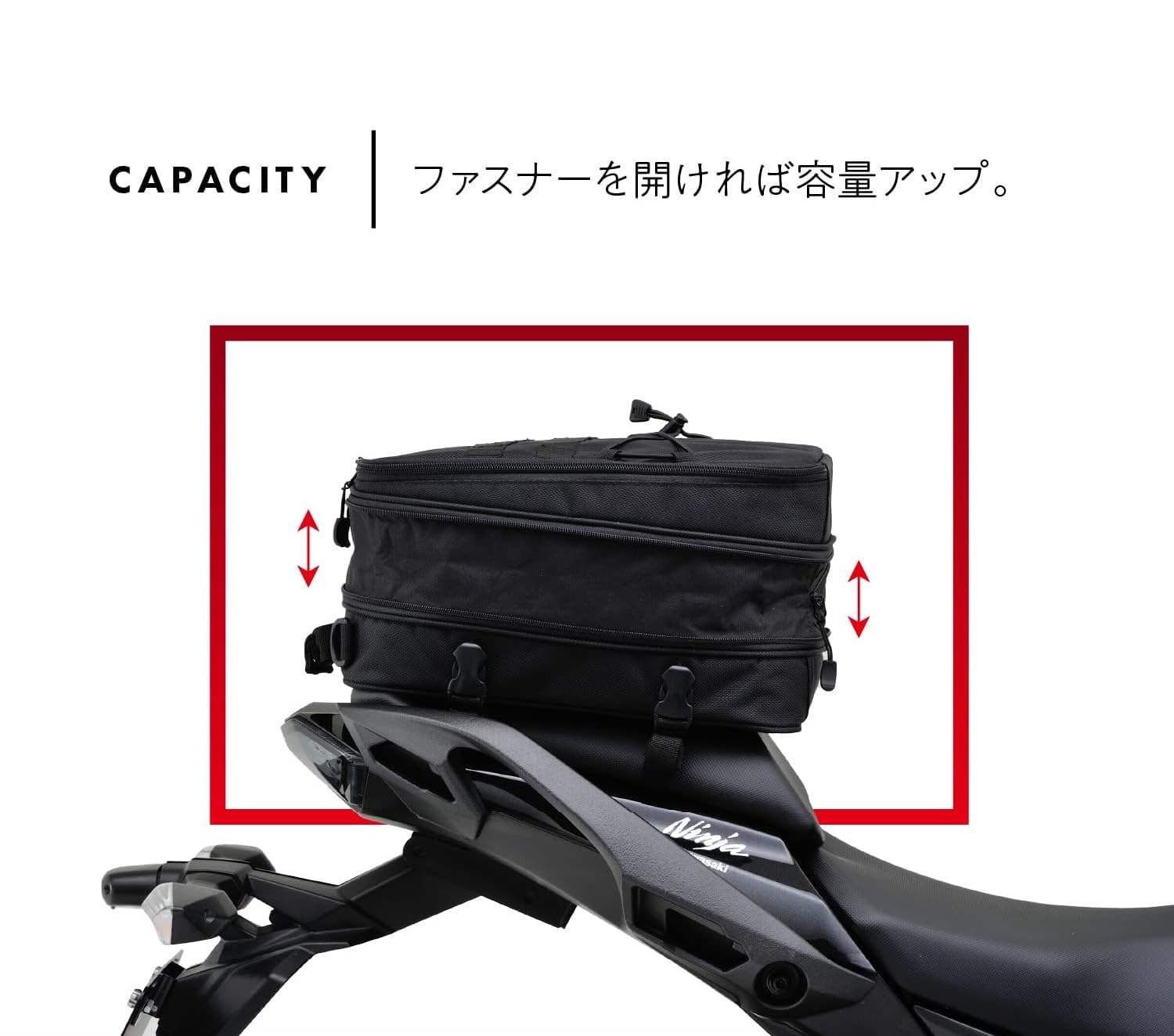 Amazon | バイク用 シートバッグ 7~12L A4サイズ イージーリングベルト
