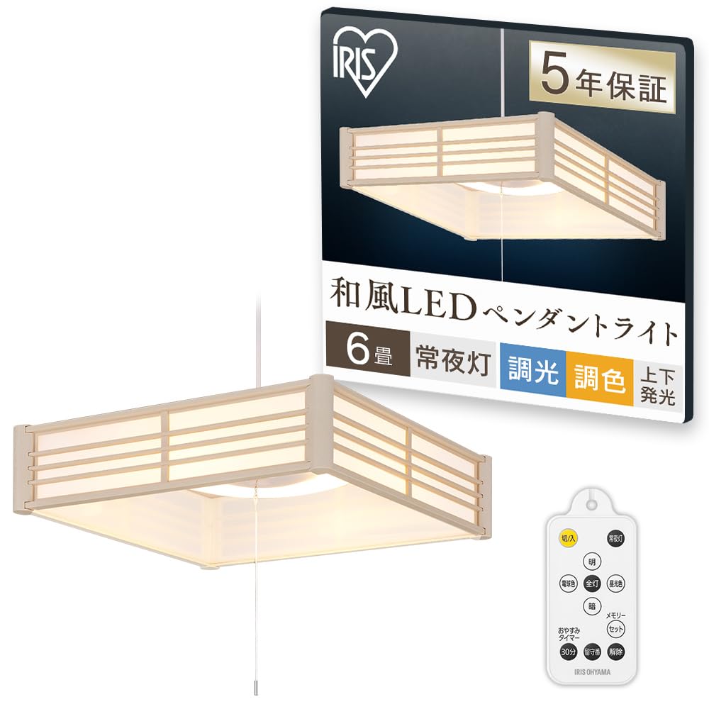 アイリスオーヤマ 和風ペンダントライト PL6DL-J2