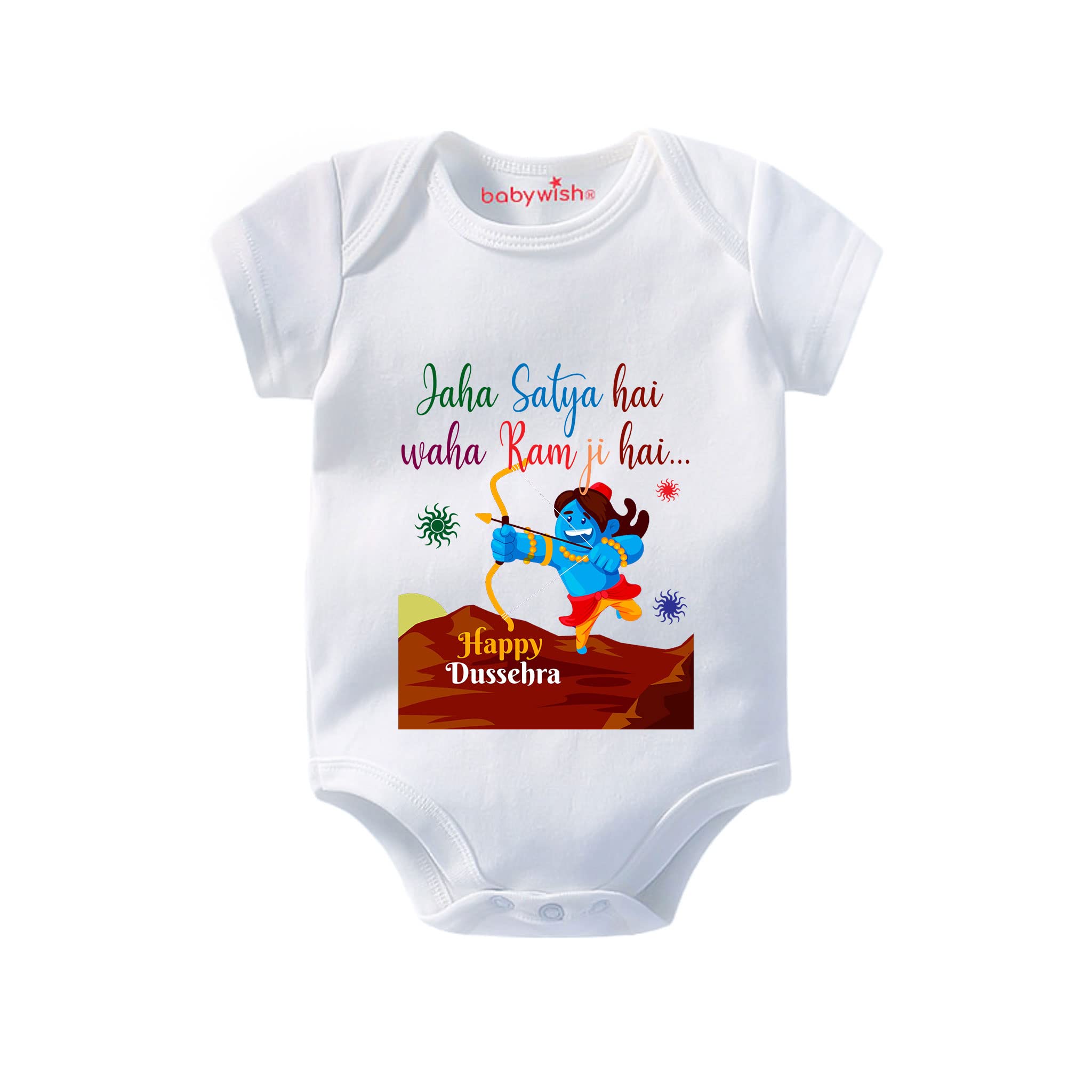 baby wish Baby Navratri Bodysuits Newborn Dussehra Romper Half Sleeve Unisex Romper Jaha Satya Hai Waha ramji Hai