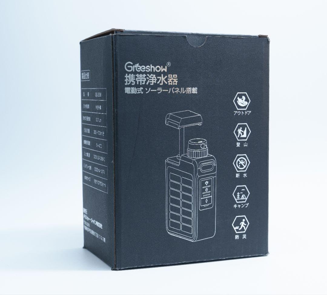 新品 ネイタルデザイン FOLDING BOX HIGH TYPE 2 新品 ネイタルデザイン FOLDING BOX HIGH TYPE 2 - メルカリ