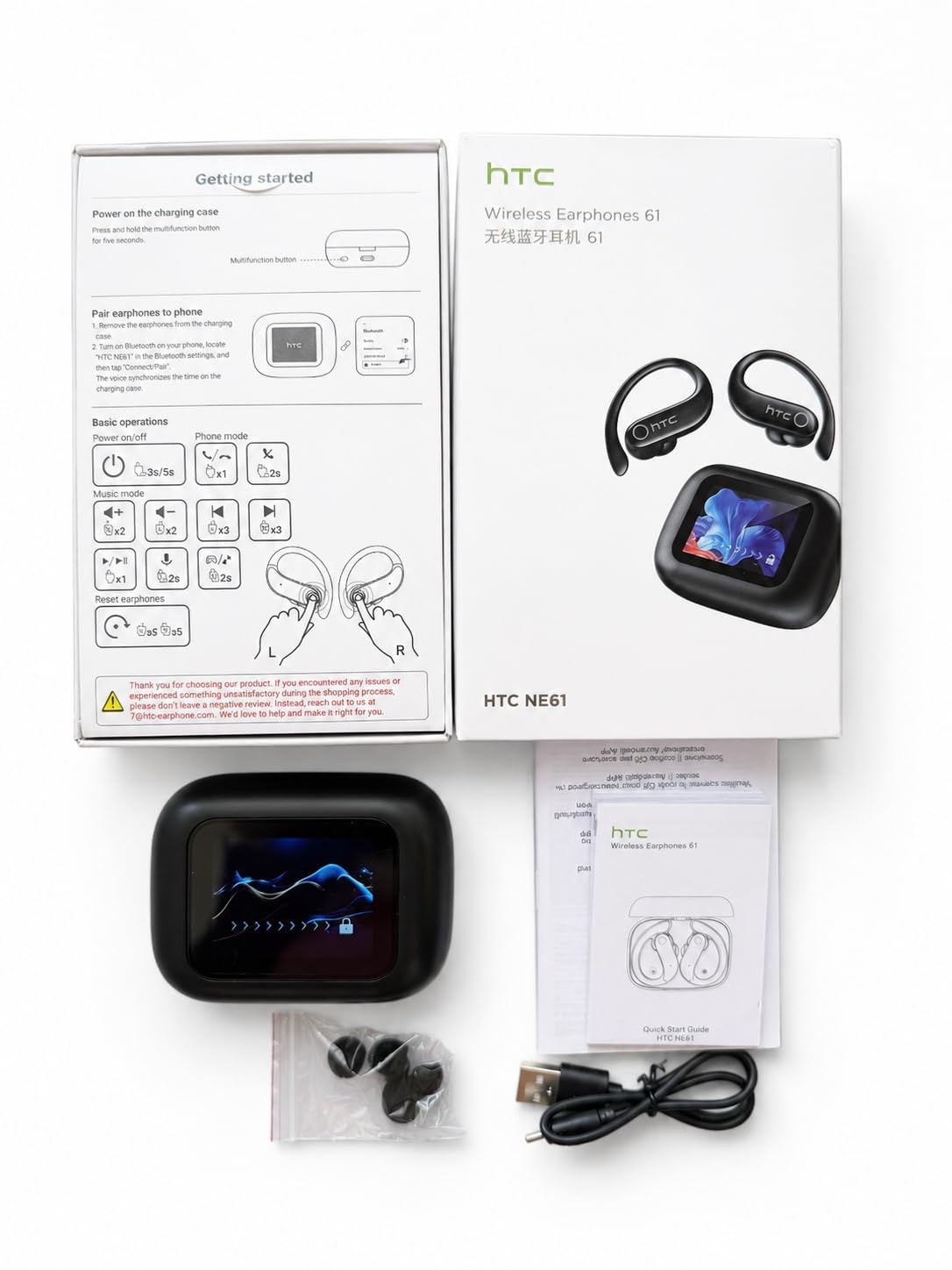 HTC Auricolari wireless NE61 con custodia touchscreen, Bluetooth 6.0, nero