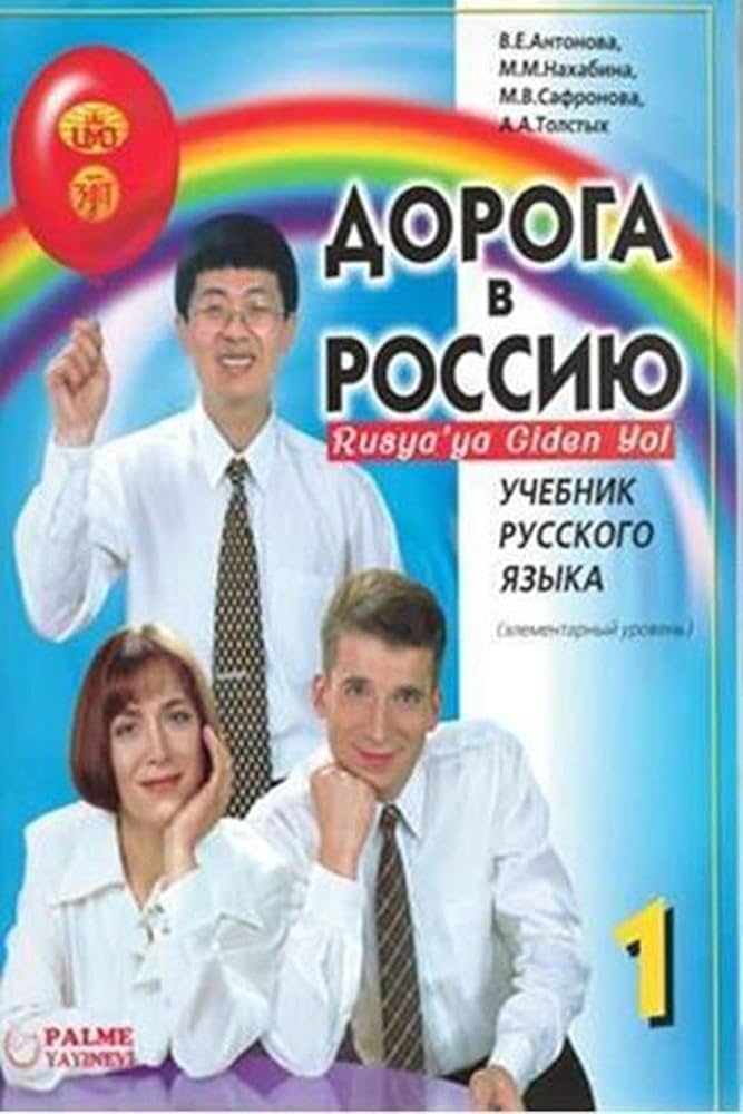 Ajoyib tezlikda sikildi Malvina va Buratino jinsiy oyin