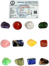 Reiki Crystal Products Certified 12 Chakra Tumble Kit, Natural Crystal Tumble Stone Sets, Chakra for Reiki Healing, Good Luck and Positive Energy, Prosperity, Money, Aura Cleansing, Spiritual Yoga Meditation