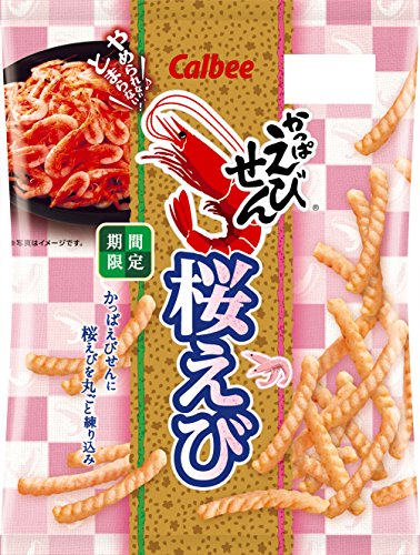 カルビー かっぱえびせん 桜えび 50g×12袋