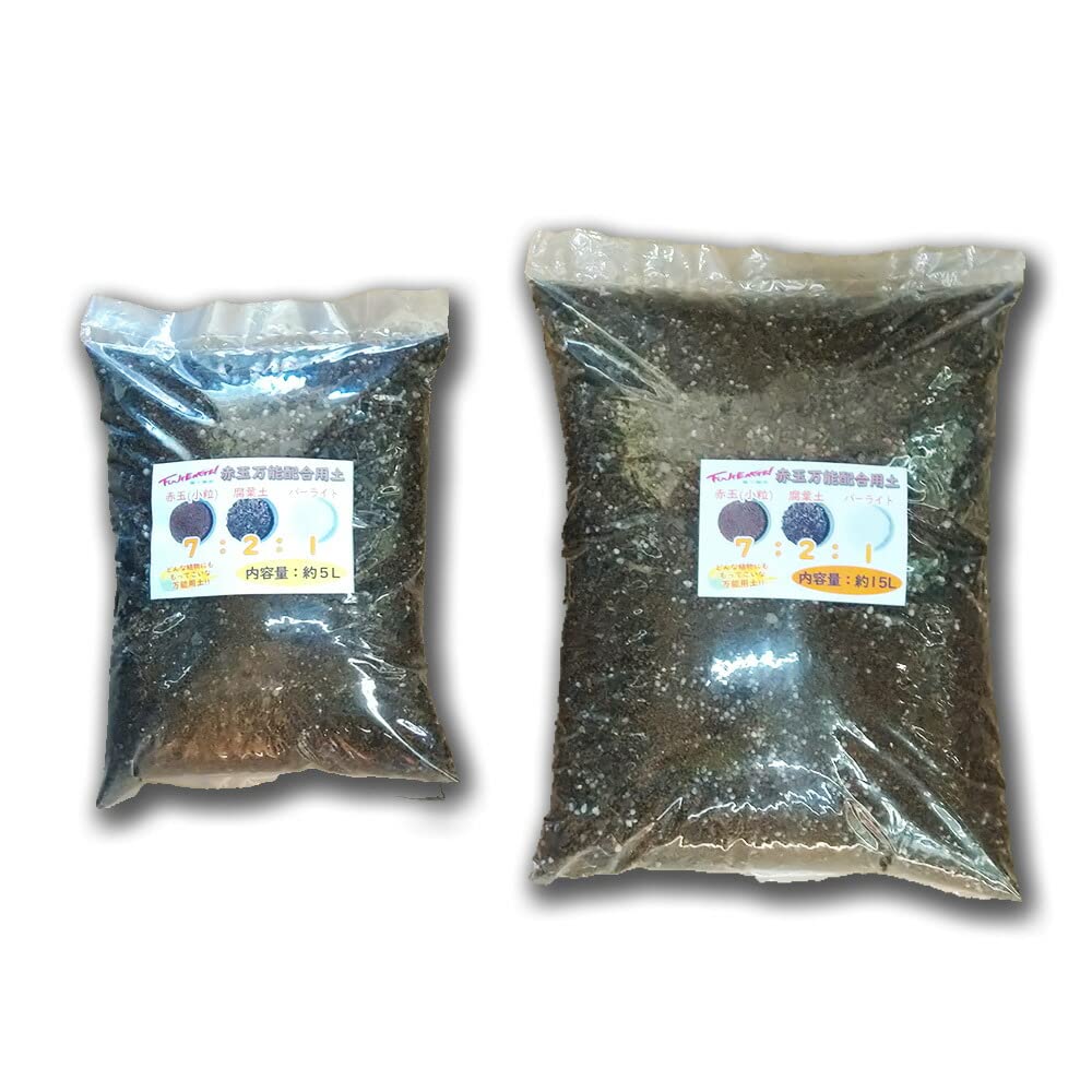 Amazon | 【 赤玉万能配合用土 約5L】赤玉土 （小粒）・ 腐葉土 