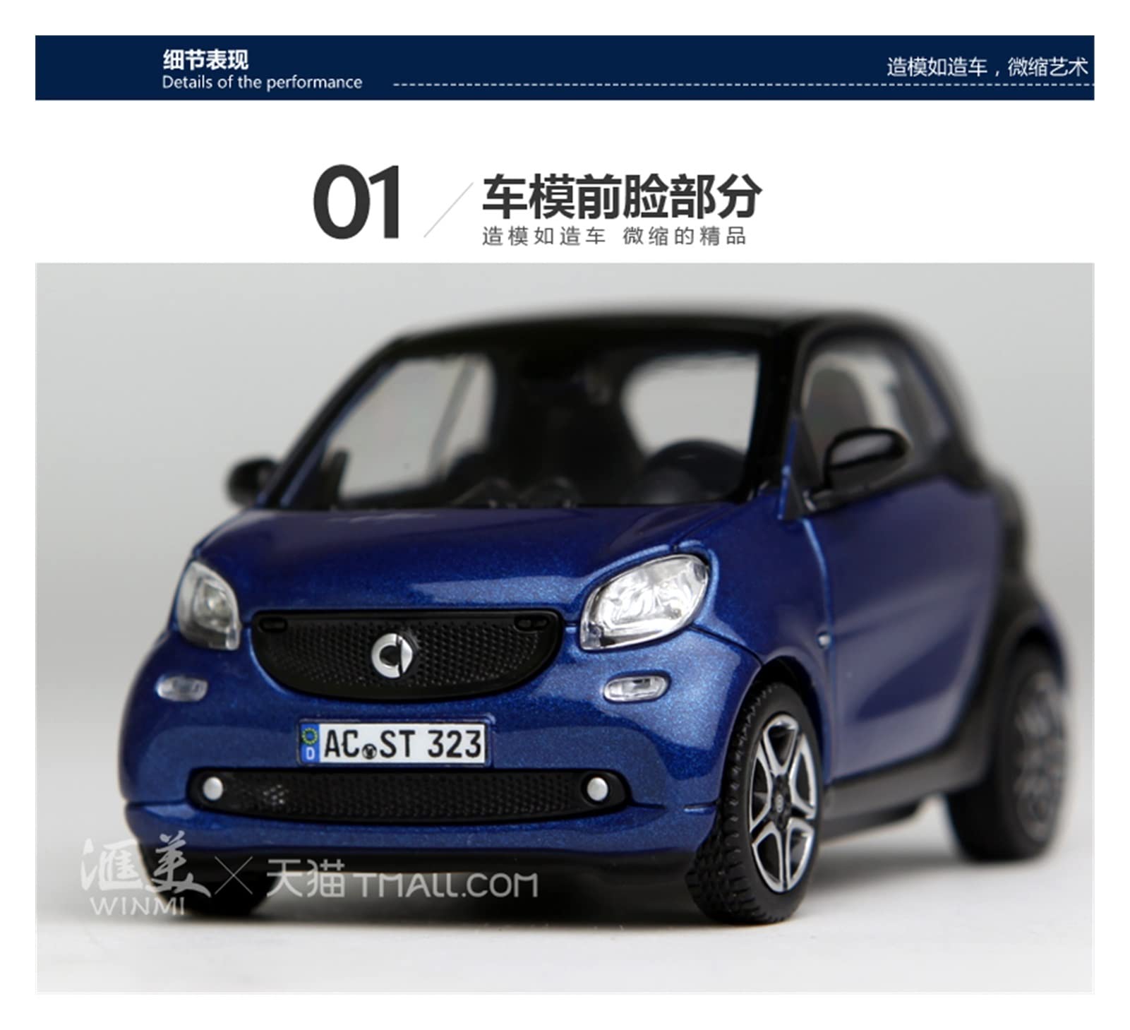smart forfour ミニカー　1／18スケール Smart Forfour 1:18 by Norev | Unboxing and review - YouTube