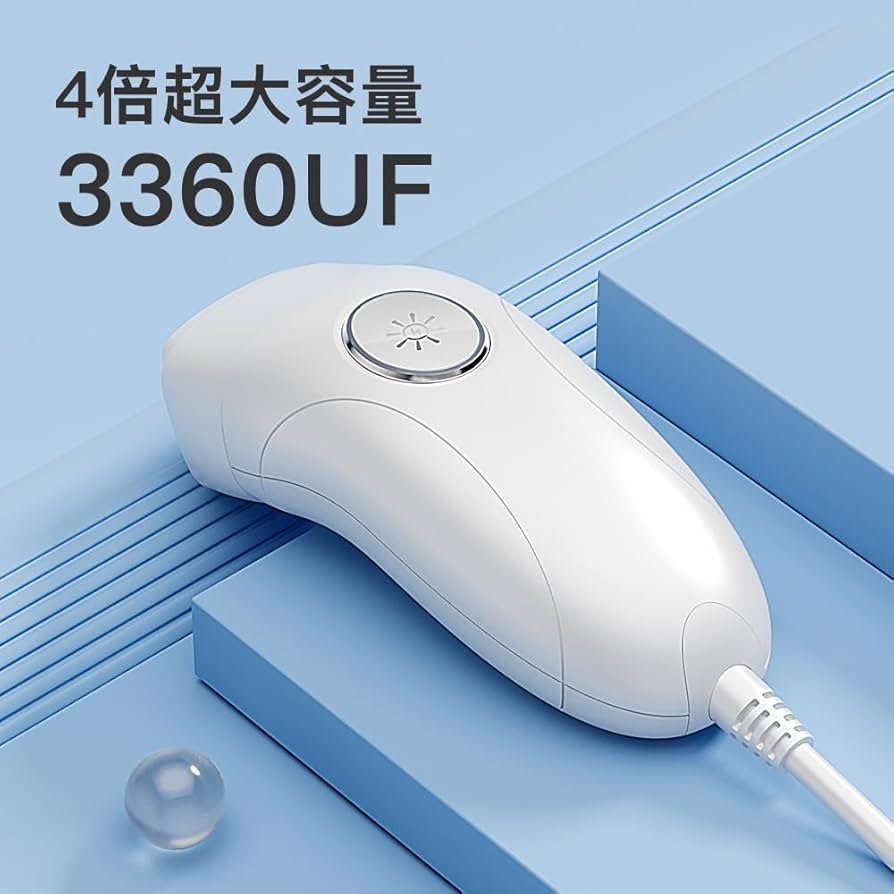 Amazon | 脱毛器 光美容器 IPL光脱毛器 300万回照射 7段階調節