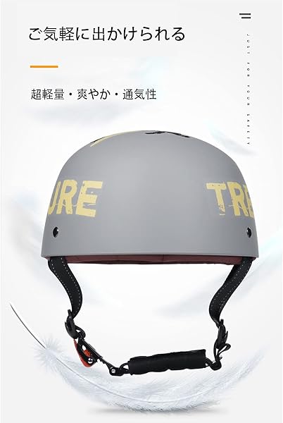 201 ハーフ 半キャップ 原付 メンズ レディース 超軽量 耐衝撃性 男女兼用 通気性 吸汗抗菌防臭性 かわいい ファッション BDZD - 4