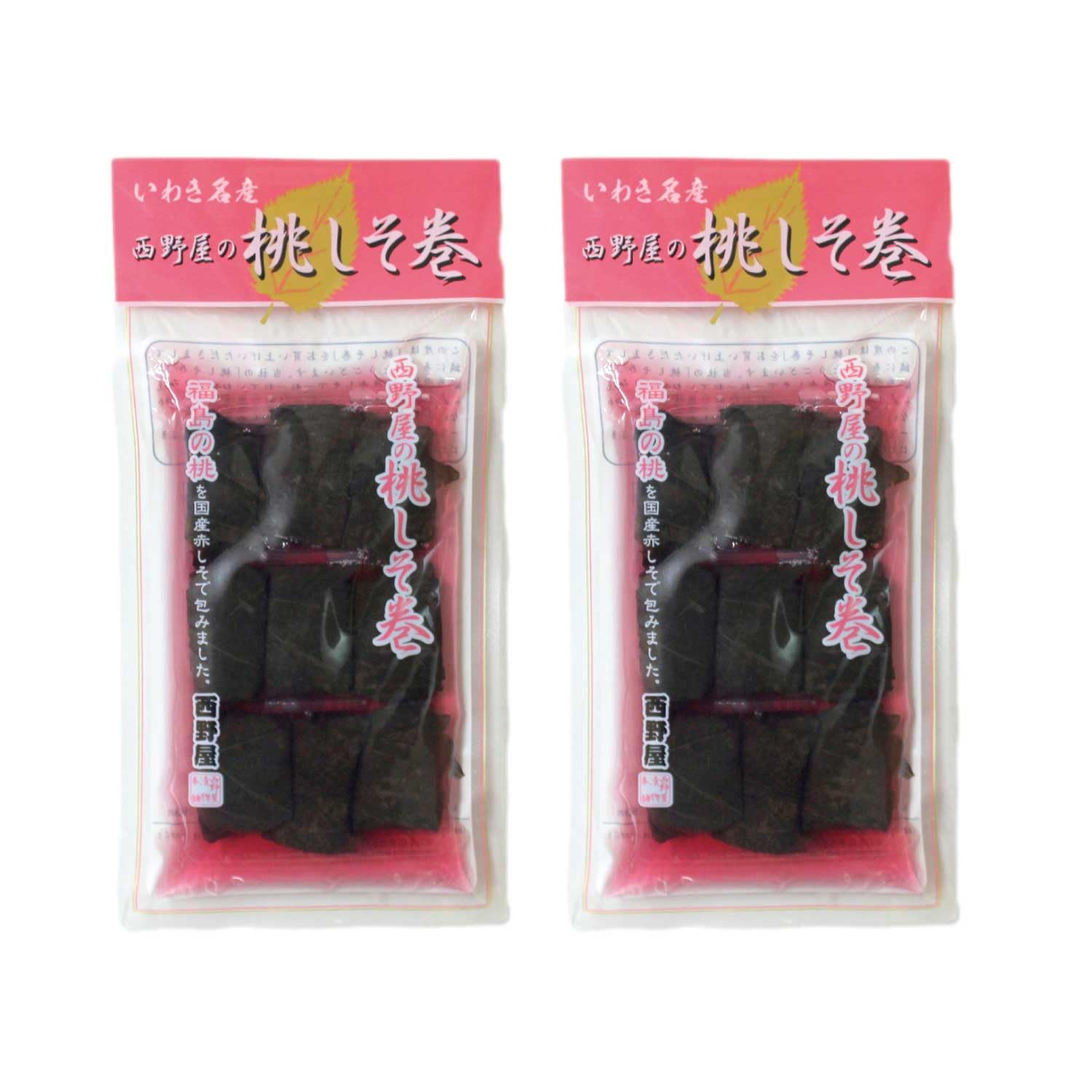 西野屋食品 桃しそ巻き 漬物 しそ巻 福島 土産