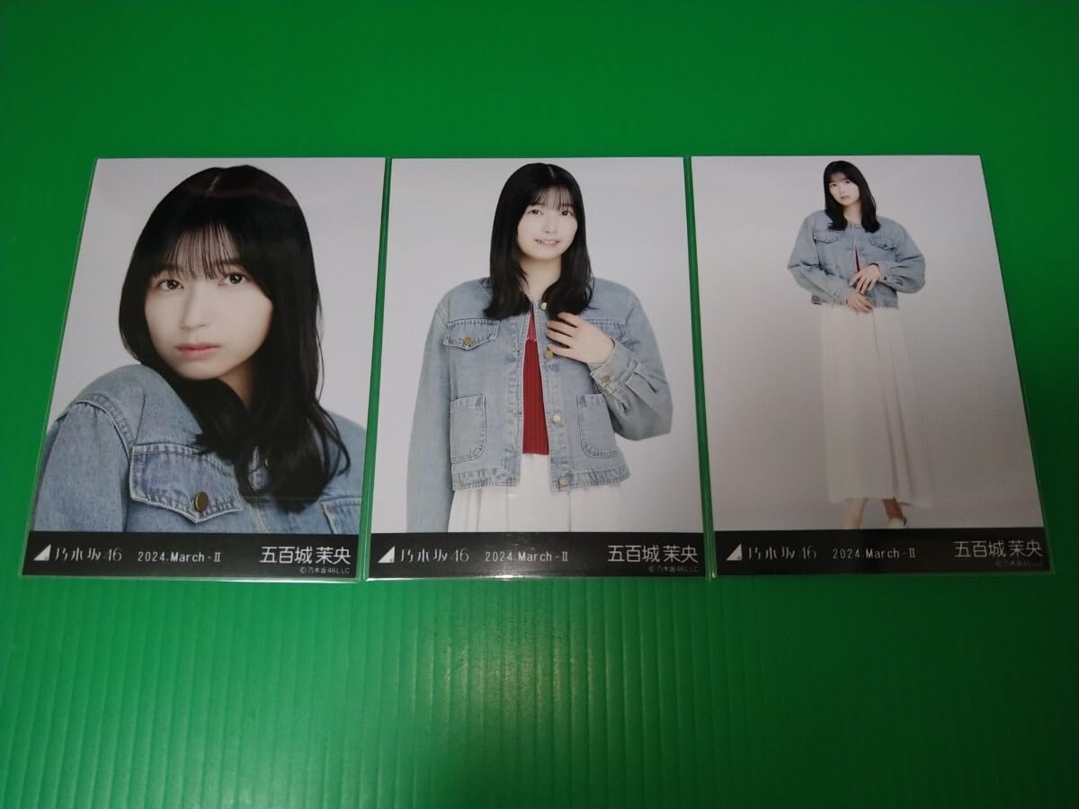 Amazon.co.jp: 乃木坂46 五百城茉央 ショートコート 生写真 3種コンプ 