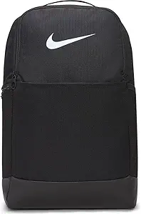 Nike Brasilia 9.5 Backpack, Black/Black/White.